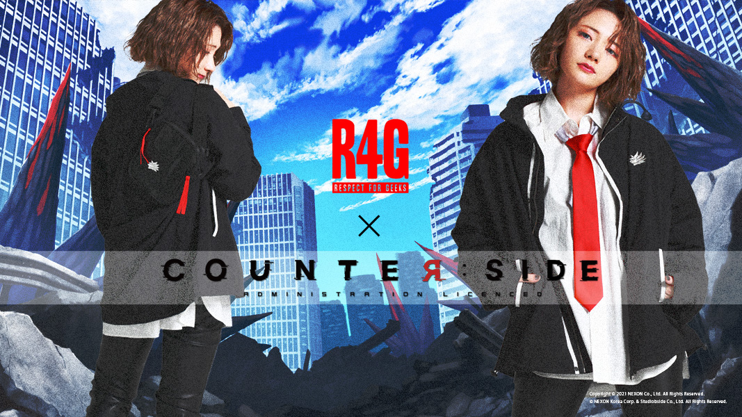 COUNTER: SIDE(カウンターサイド)